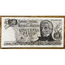 ARGENTINA COL. 624b BILLETE LEY 18.188